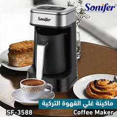 Collection image for: ركن القهوة