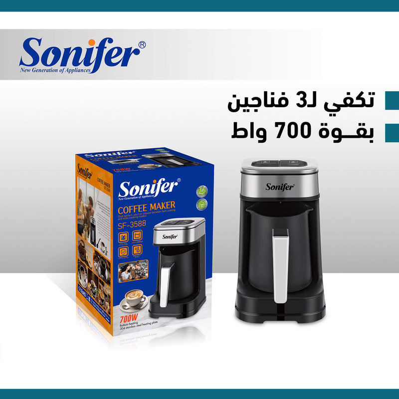 ماكينة غلي القهوة التركية sonifer Coffee Maker SF-3588