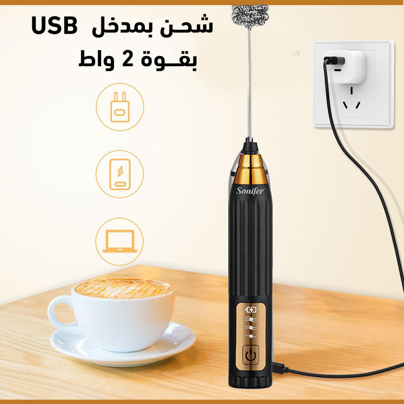 صانعة رغوة الحليب وخفاقة البيض تعمل بالشحن sonifer Stainless Steel Coffee Foam Maker Rechargeable SF-8154