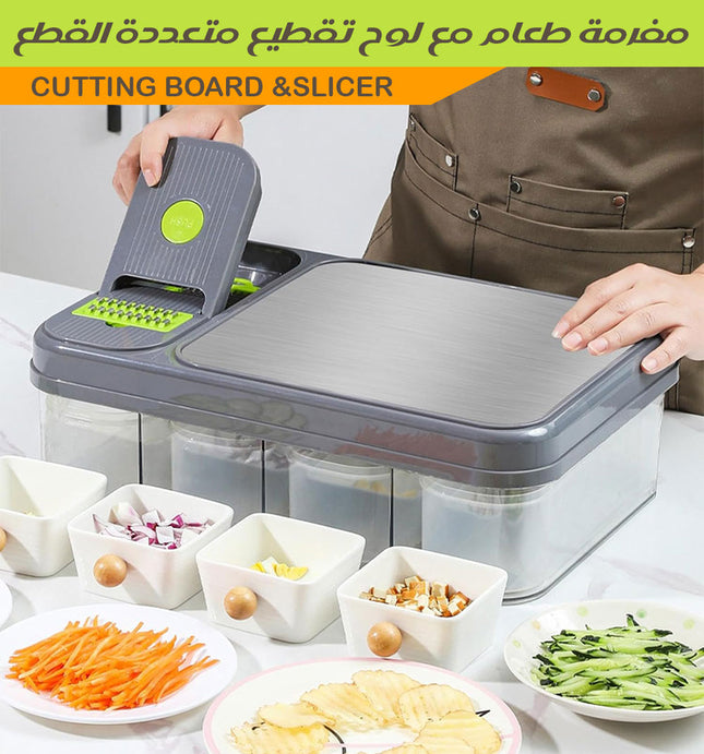 مفرمة طعام مع لوح تقطيع متعددة القطع(قطاعة ) CUTTING BOARD &SLICER