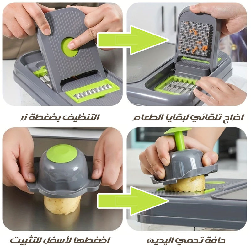 مفرمة طعام مع لوح تقطيع متعددة القطع(قطاعة ) CUTTING BOARD &SLICER