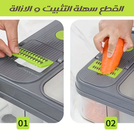 مفرمة طعام مع لوح تقطيع متعددة القطع(قطاعة ) CUTTING BOARD &SLICER