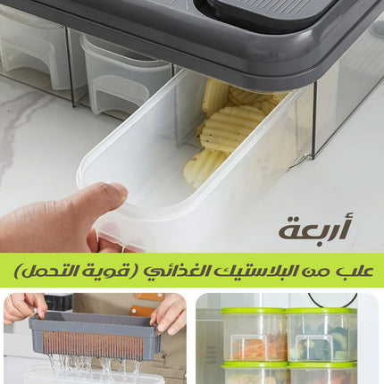 مفرمة طعام مع لوح تقطيع متعددة القطع(قطاعة ) CUTTING BOARD &SLICER