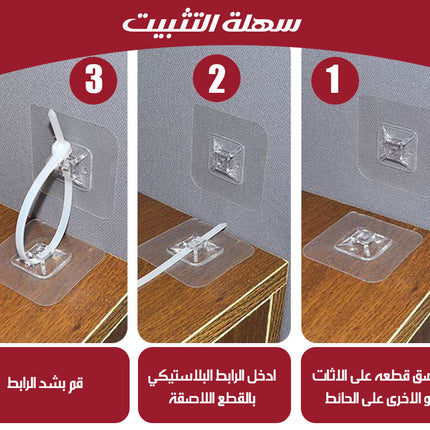 علاقة أثاث لاصقة مضادة للانقلاب Anti-Tip Furniture Hanger