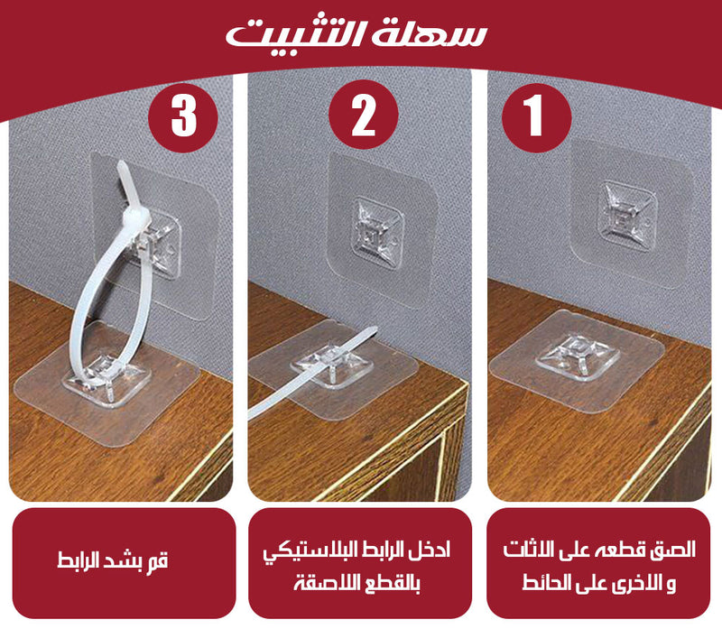 علاقة أثاث لاصقة مضادة للانقلاب Anti-Tip Furniture Hanger