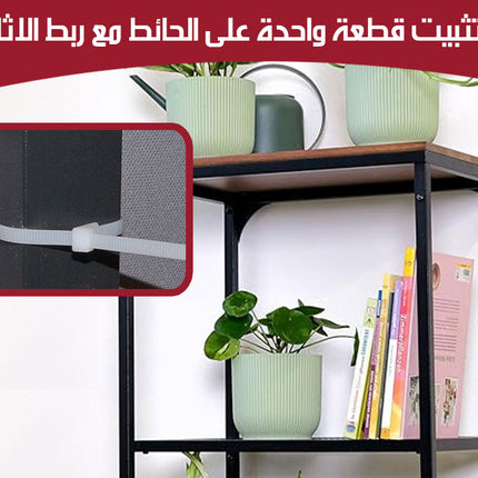 علاقة أثاث لاصقة مضادة للانقلاب Anti-Tip Furniture Hanger