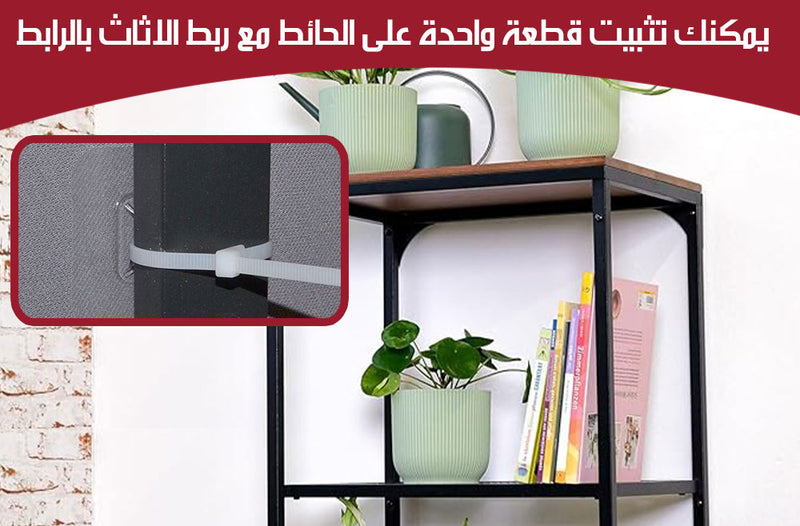 علاقة أثاث لاصقة مضادة للانقلاب Anti-Tip Furniture Hanger