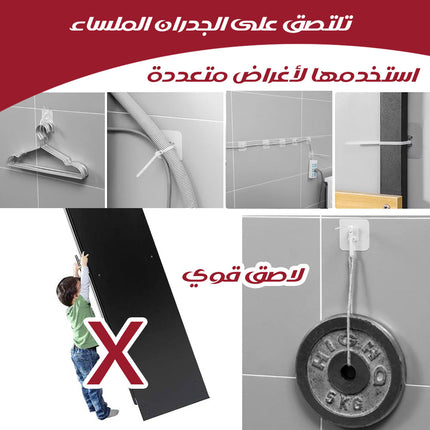 علاقة أثاث لاصقة مضادة للانقلاب Anti-Tip Furniture Hanger