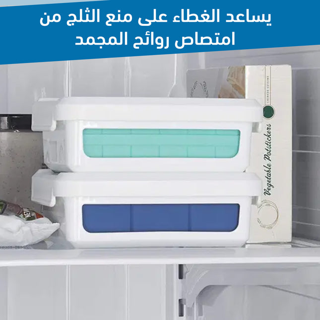 مكعبات سيليكون للثلج بستة قوالب مع غطاء Silicone 6 Holes Ice Cube Tray With Cover