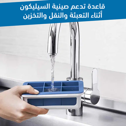 مكعبات سيليكون للثلج بستة قوالب مع غطاء Silicone 6 Holes Ice Cube Tray With Cover