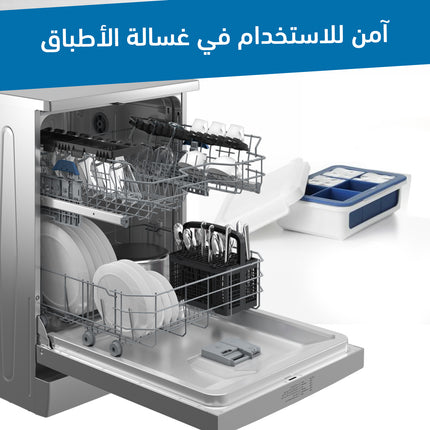 مكعبات سيليكون للثلج بستة قوالب مع غطاء Silicone 6 Holes Ice Cube Tray With Cover