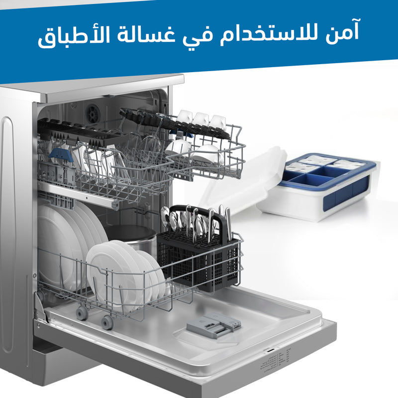 مكعبات سيليكون للثلج بستة قوالب مع غطاء Silicone 6 Holes Ice Cube Tray With Cover