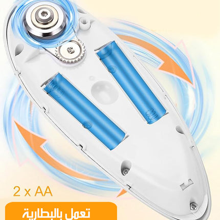 فتّاحة علب بالبطارية +فتّاحة برطمانات هدية Automotic Can Opener