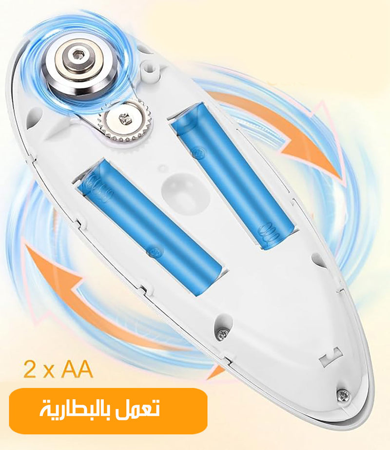 فتّاحة علب بالبطارية +فتّاحة برطمانات هدية Automotic Can Opener