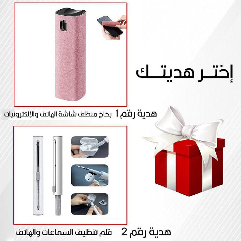 كيبل شحن سريع 4 في 1 4in 1 Spring Fast Charging Cable, 65W