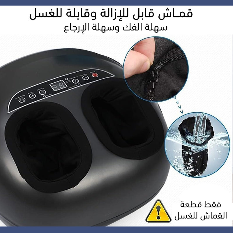 جهاز تدليك القدم الكهربائي بالتسخين والانسجة العميقة Electric Foot Massagers With Heated