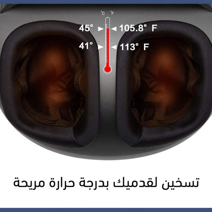 جهاز تدليك القدم الكهربائي بالتسخين والانسجة العميقة Electric Foot Massagers With Heated
