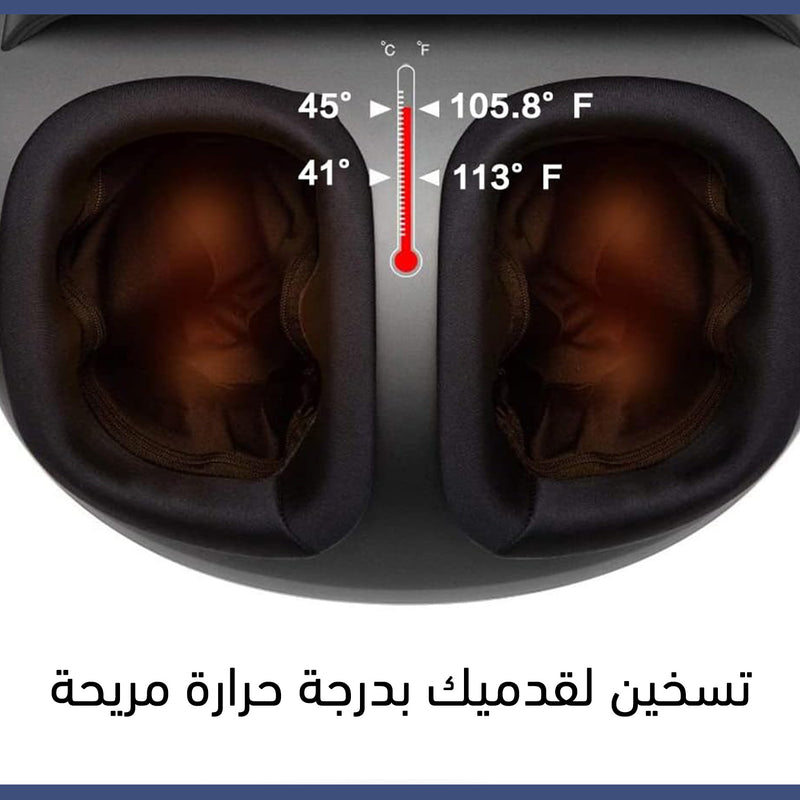 جهاز تدليك القدم الكهربائي بالتسخين والانسجة العميقة Electric Foot Massagers With Heated