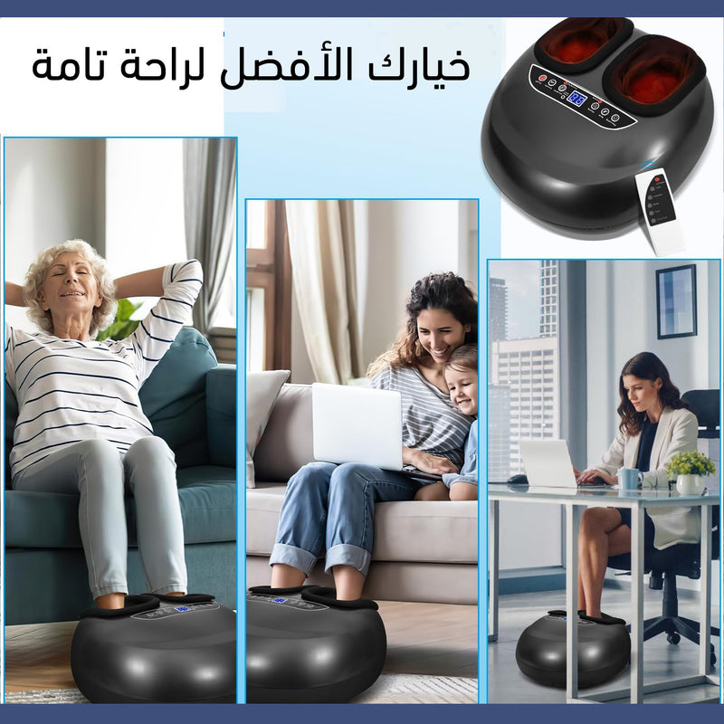 جهاز تدليك القدم الكهربائي بالتسخين والانسجة العميقة Electric Foot Massagers With Heated