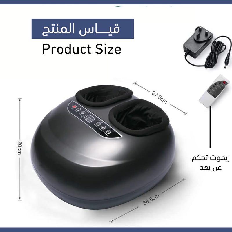 جهاز تدليك القدم الكهربائي بالتسخين والانسجة العميقة Electric Foot Massagers With Heated