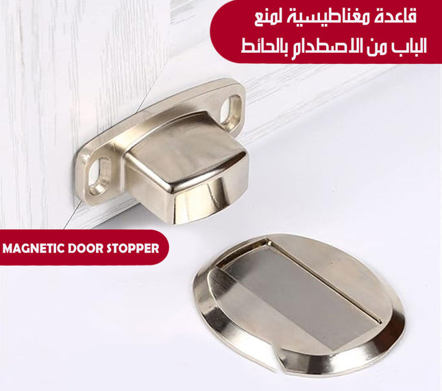 قاعدة مغناطيسية لمنع الباب من الاصطدام بالحائطMAGNETIC DOOR STOPPER
