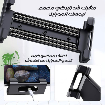 حامل الموبايل و التابلت المعدني (حر الحركة ) Adjustable Desktop Phone Holder