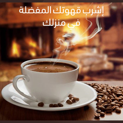 غلاية القهوة التركية Sonifer Hot Sale Coffee Maker Portable SF-3586