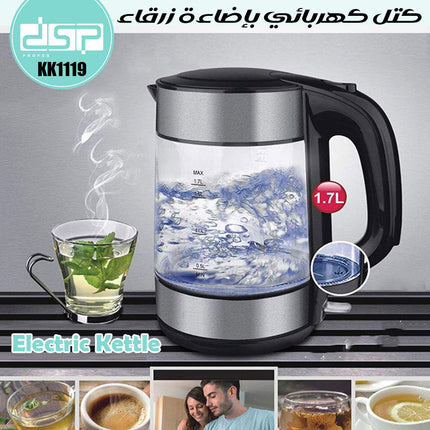 كتل كهربائي بإضاءة زرقاء Electric Kettle dsp KK1119