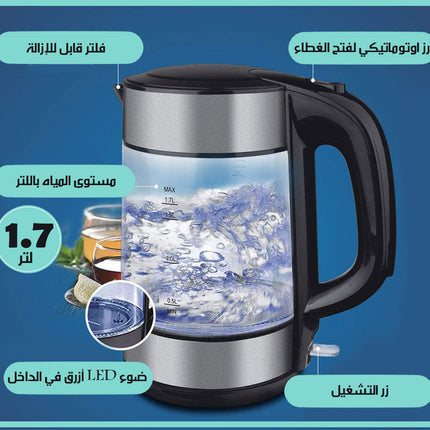كتل كهربائي بإضاءة زرقاء Electric Kettle dsp KK1119