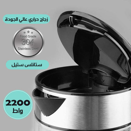 كتل كهربائي بإضاءة زرقاء Electric Kettle dsp KK1119