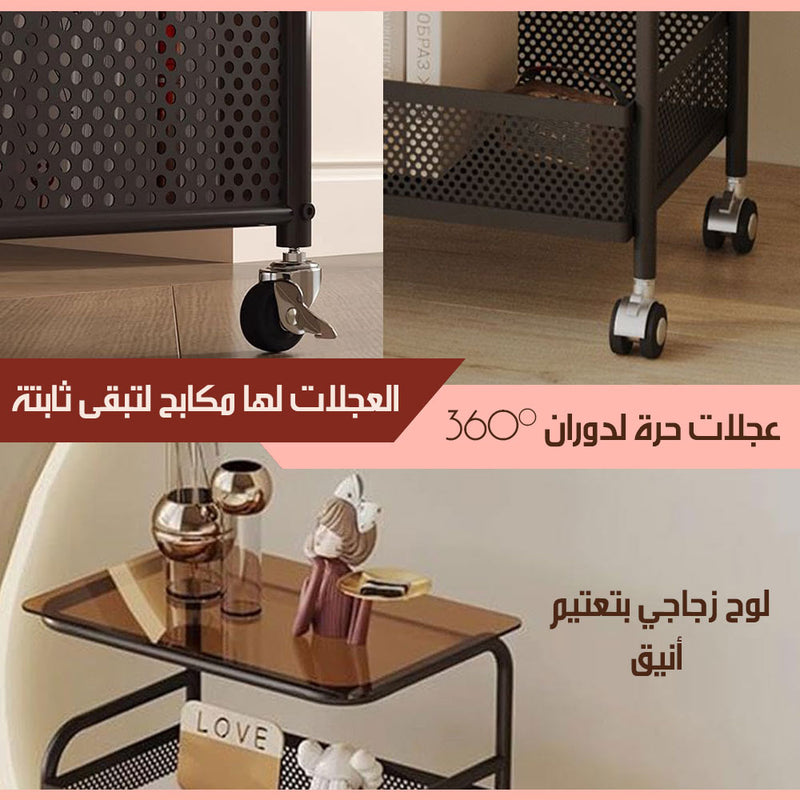 طاولة جانبية معدنية بعجلات وسطح زجاجي و رفين 3-Shelf Side Table with Wheels