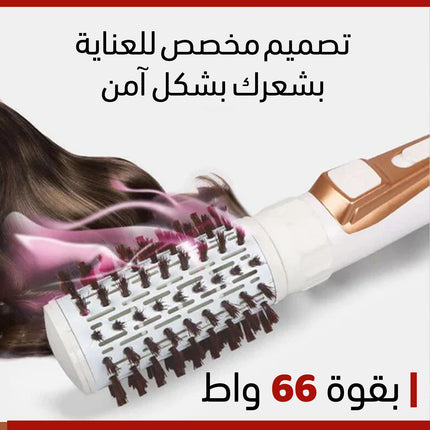 فرشاة تجفيف وتصفيف الشعر قابلة للدوران Enzo Hair Dryer brush EN-748