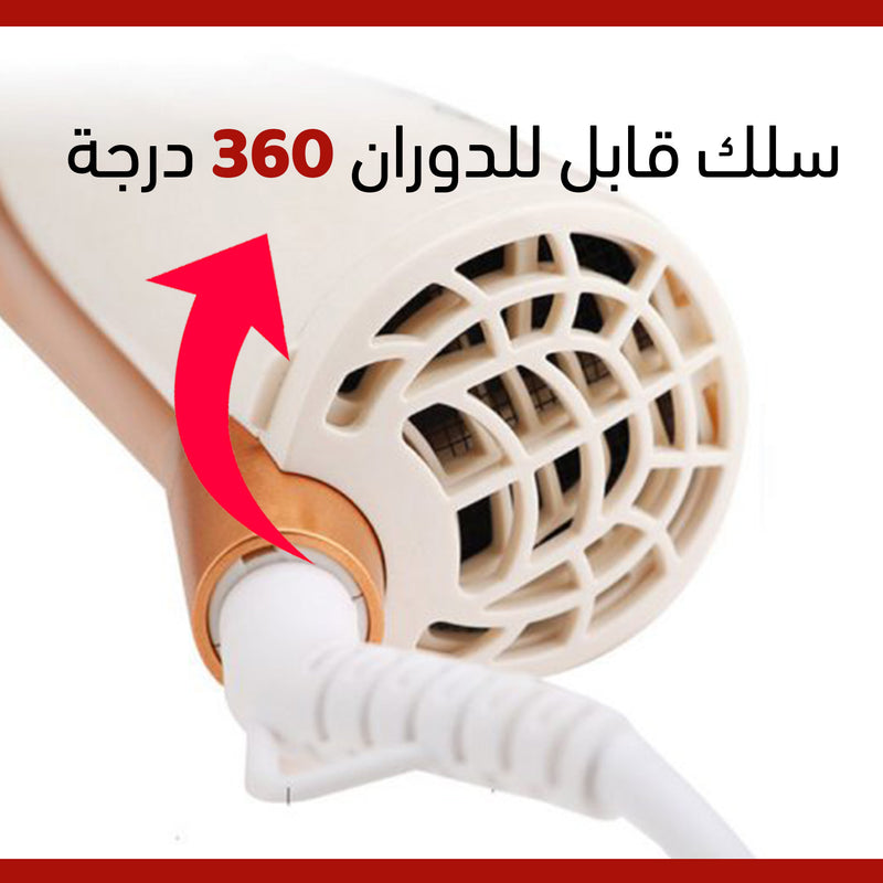 فرشاة تجفيف وتصفيف الشعر قابلة للدوران Enzo Hair Dryer brush EN-748