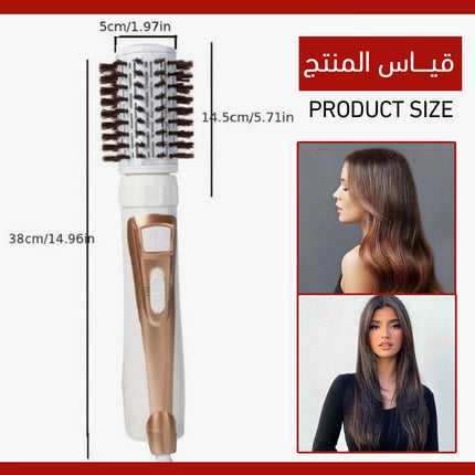فرشاة تجفيف وتصفيف الشعر قابلة للدوران Enzo Hair Dryer brush EN-748