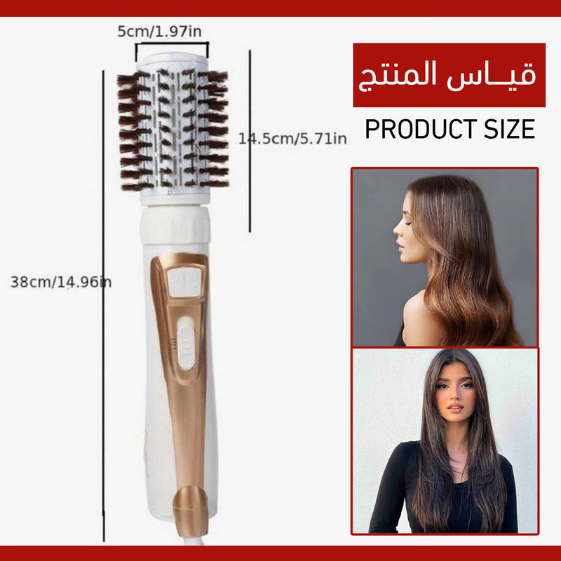 فرشاة تجفيف وتصفيف الشعر قابلة للدوران Enzo Hair Dryer brush EN-748