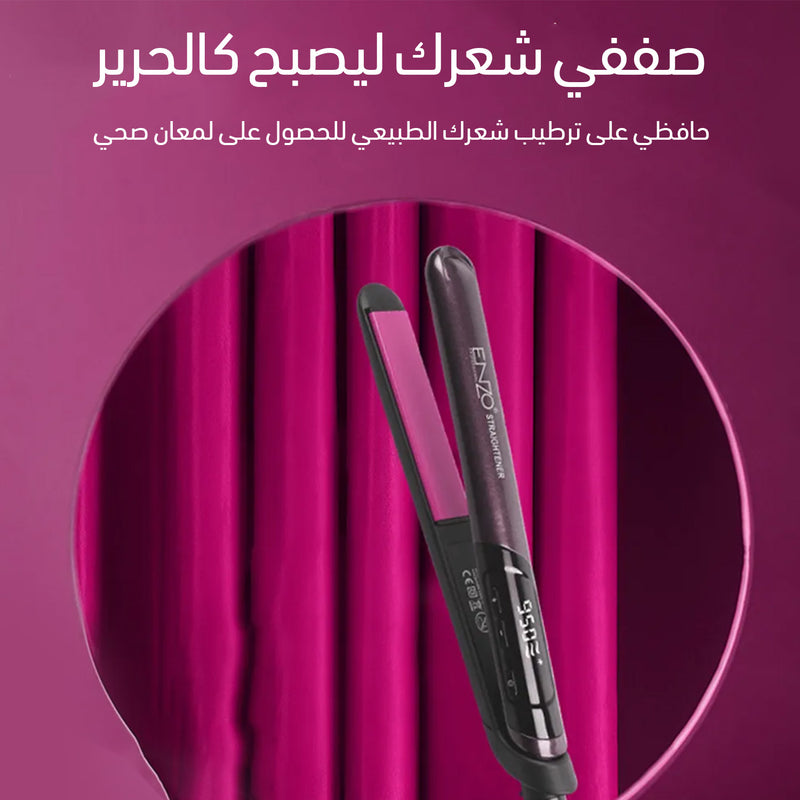 ستريتنر تصفيف الشعر الكهربائي Enzo Professional hair straighteningEN-3119