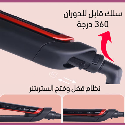 ستريتنر تصفيف الشعر الكهربائي Enzo Professional hair straighteningEN-3119