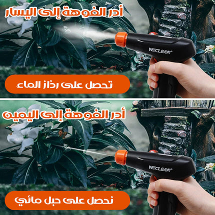 بخاخ ماء إلكتروني بوضعيتان للرش ... شحن  Rechargeable Automatic Hand Sprayer