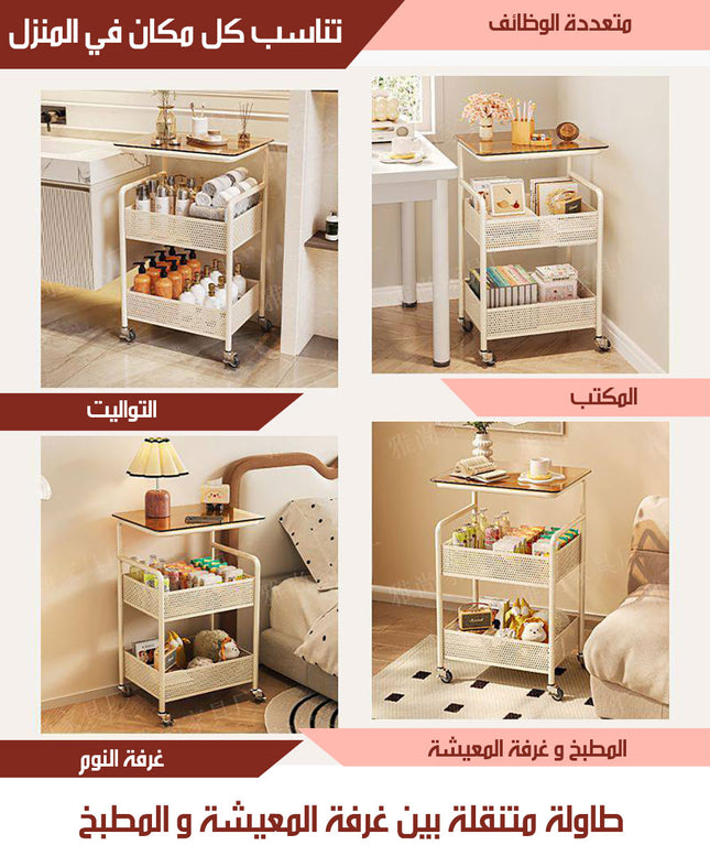 طاولة جانبية معدنية بعجلات وسطح زجاجي و رفين 3-Shelf Side Table With Wheels