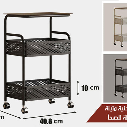 طاولة جانبية معدنية بعجلات وسطح زجاجي و رفين 3-Shelf Side Table With Wheels
