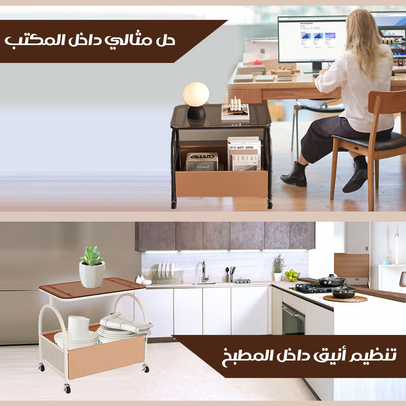 طاولة جانبية معدنية بعجلات وسطح زجاجي و رف Side table on wheels