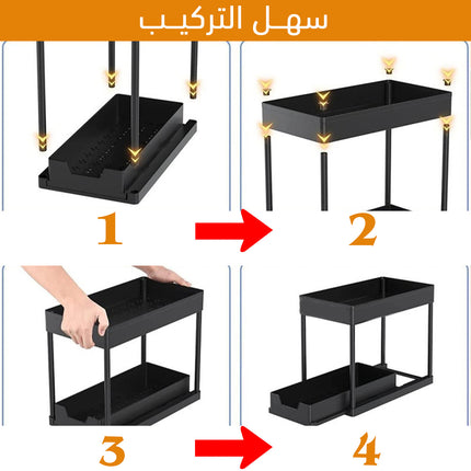 أرفف تخزين قابلة للسحب pull-out storage shelves