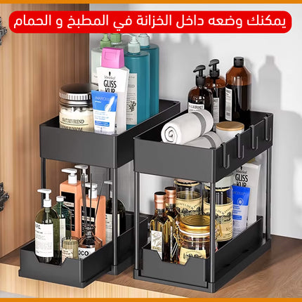 أرفف تخزين قابلة للسحب pull-out storage shelves