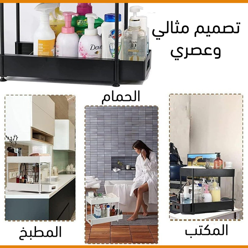 أرفف تخزين قابلة للسحب pull-out storage shelves