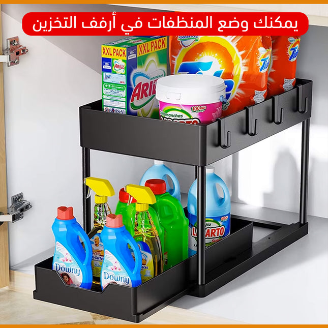 أرفف تخزين قابلة للسحب pull-out storage shelves