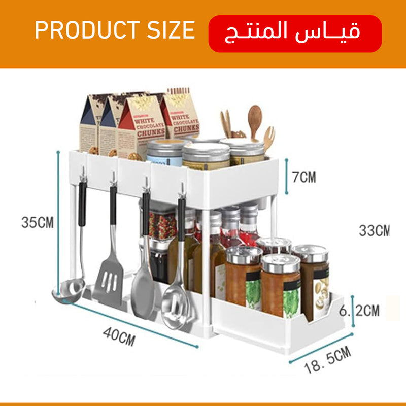 أرفف تخزين قابلة للسحب pull-out storage shelves