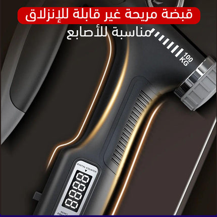 مقبض ليكورفو لتمرين اليد بقوه من 10-100ك Leikurvo Hand Trainer Forearm