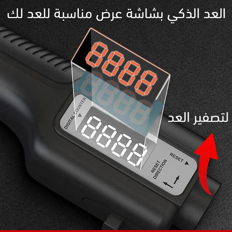 مقبض ليكورفو لتمرين اليد بقوه من 10-100ك Leikurvo Hand Trainer Forearm