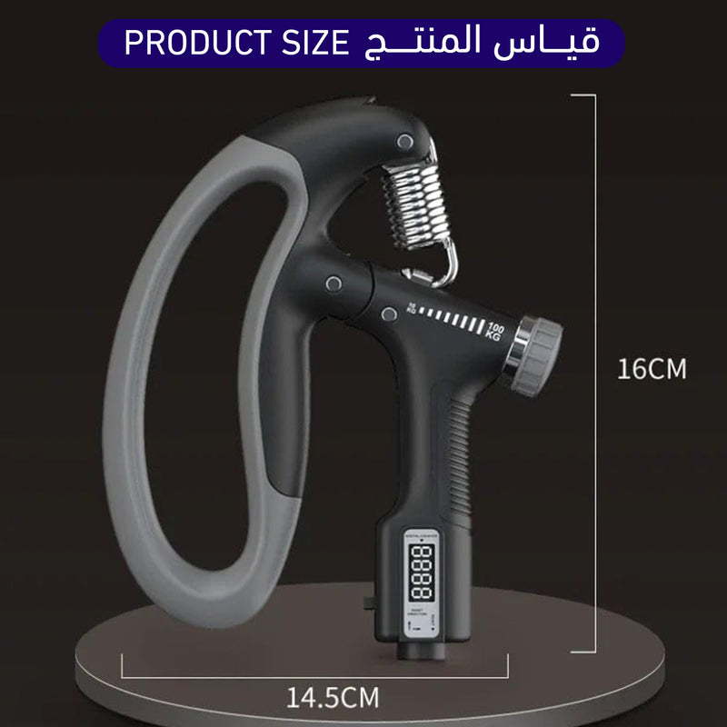مقبض ليكورفو لتمرين اليد بقوه من 10-100ك Leikurvo Hand Trainer Forearm
