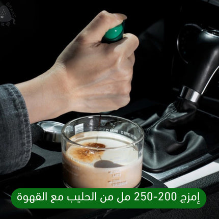 قهوة مركزة سريعة التحضير Brew Coffee Concentrate instant latte